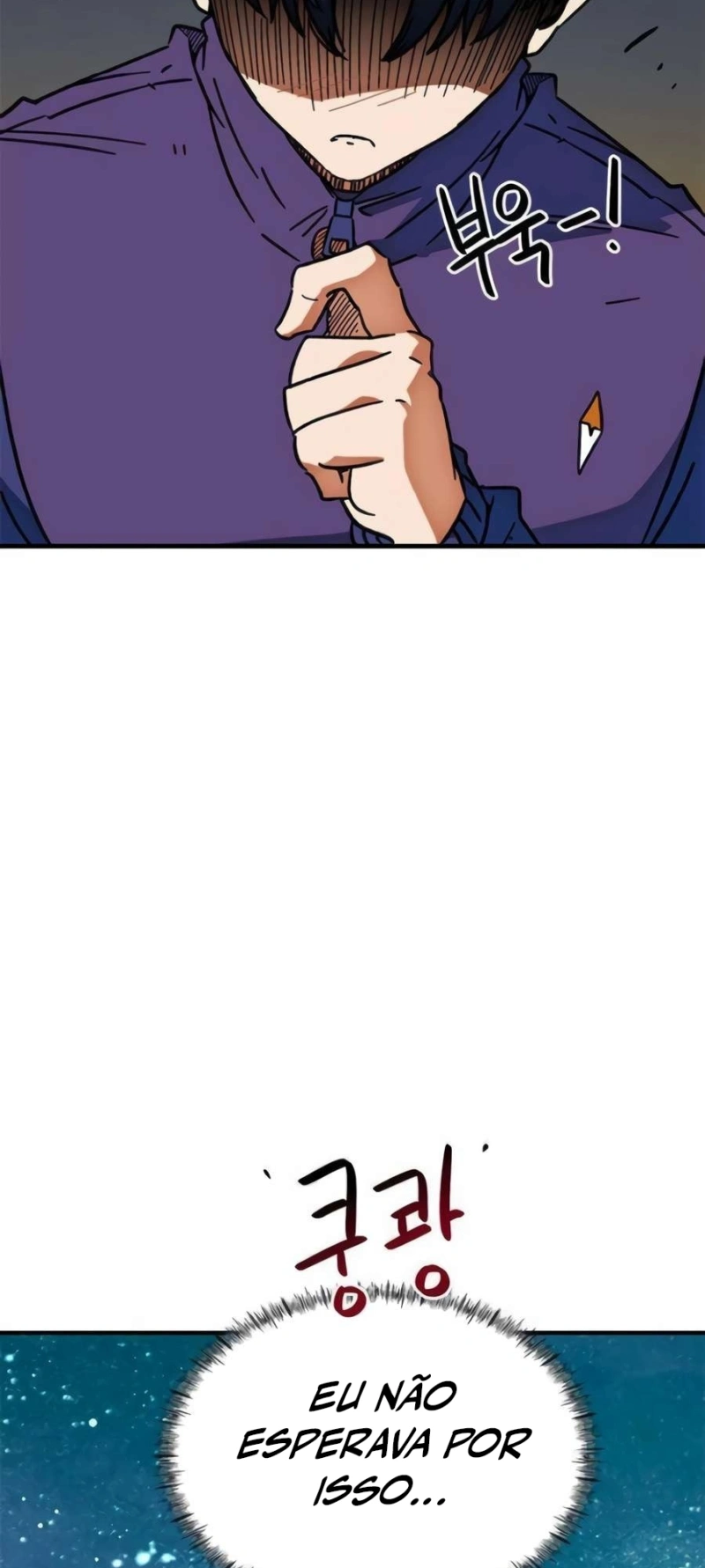 Read I'm Being Mistaken For A Soccer Genius PT Manga Online