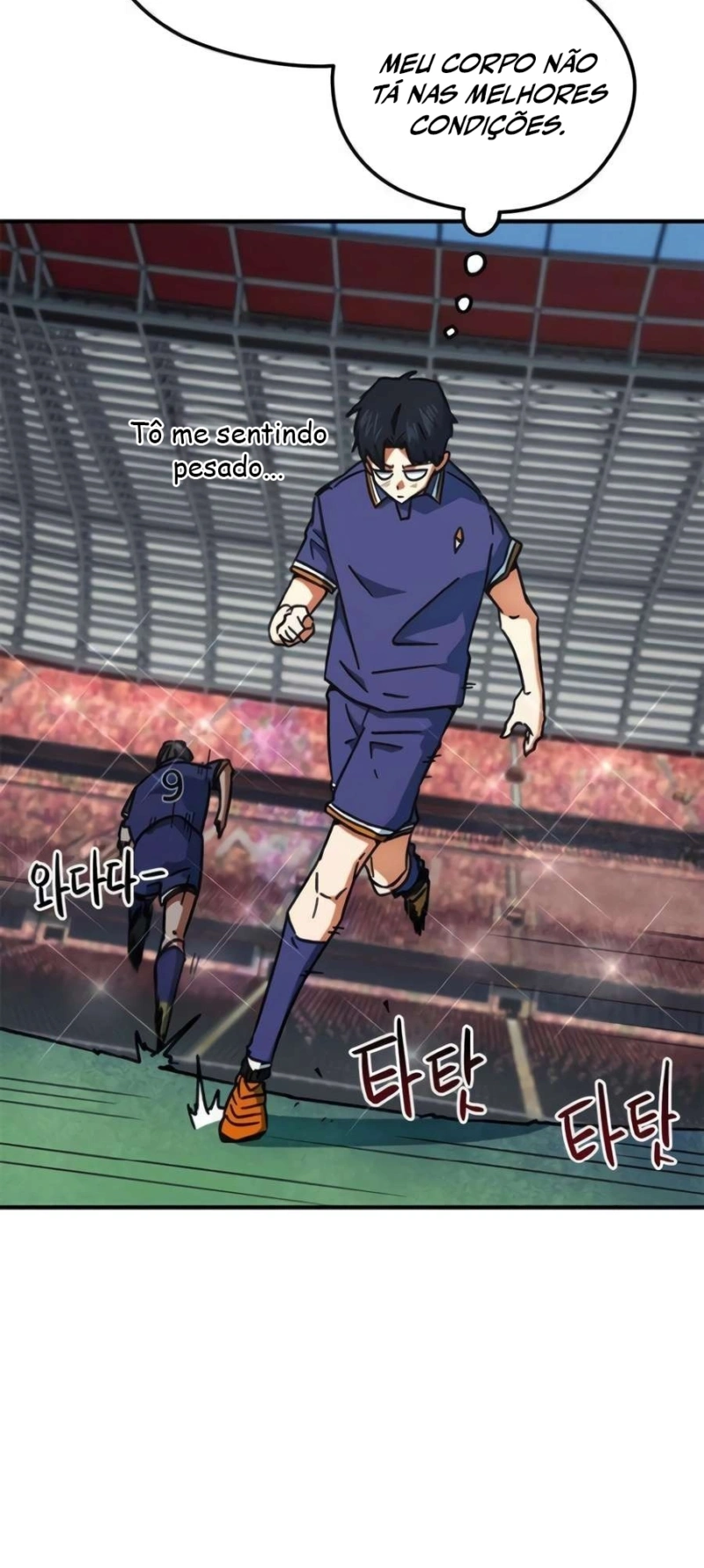 Read I'm Being Mistaken For A Soccer Genius PT Manga Online