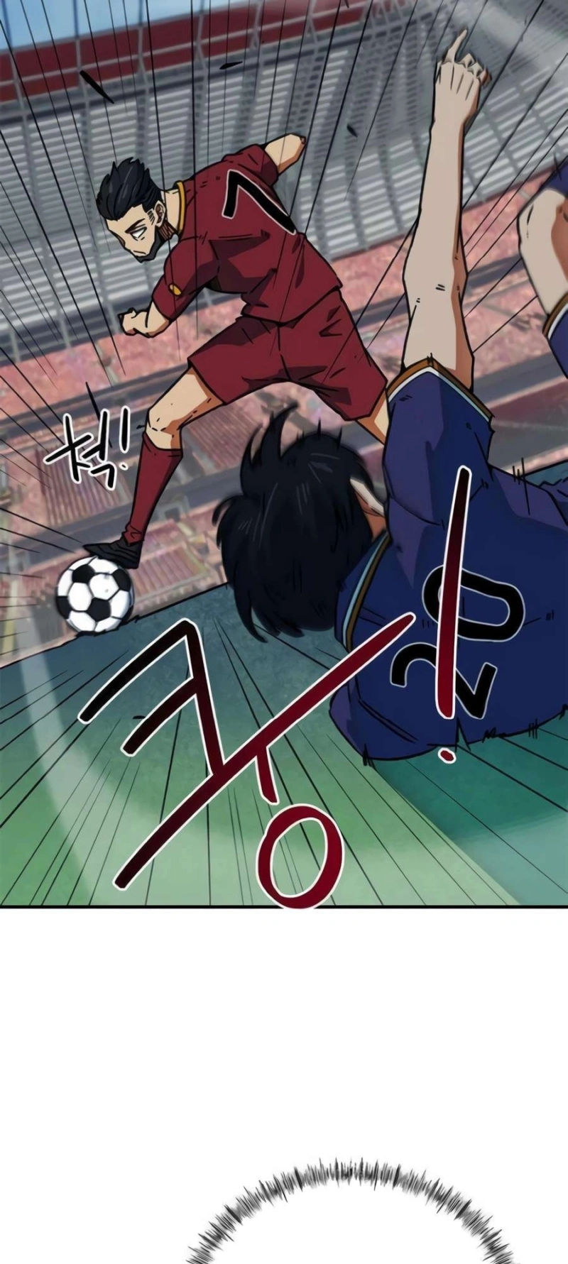 Read I'm Being Mistaken For A Soccer Genius PT Manga Online