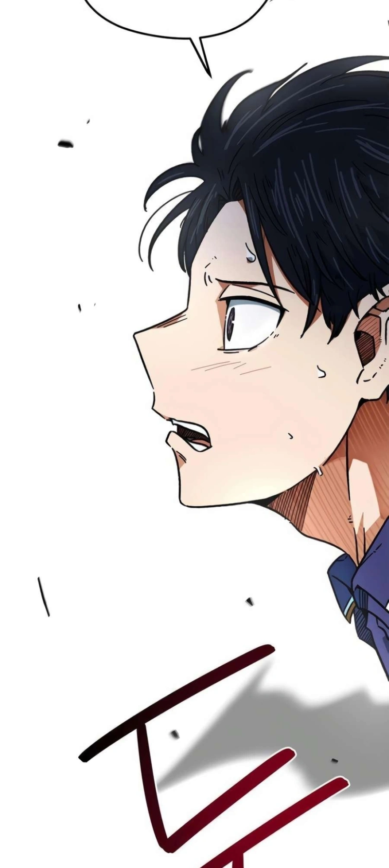 Read I'm Being Mistaken For A Soccer Genius PT Manga Online
