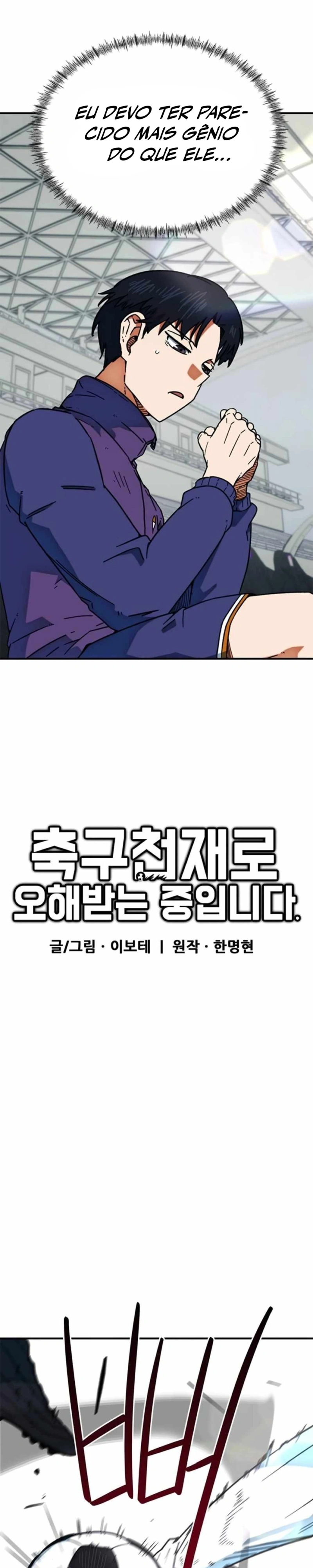 Read I'm Being Mistaken For A Soccer Genius PT Manga Online
