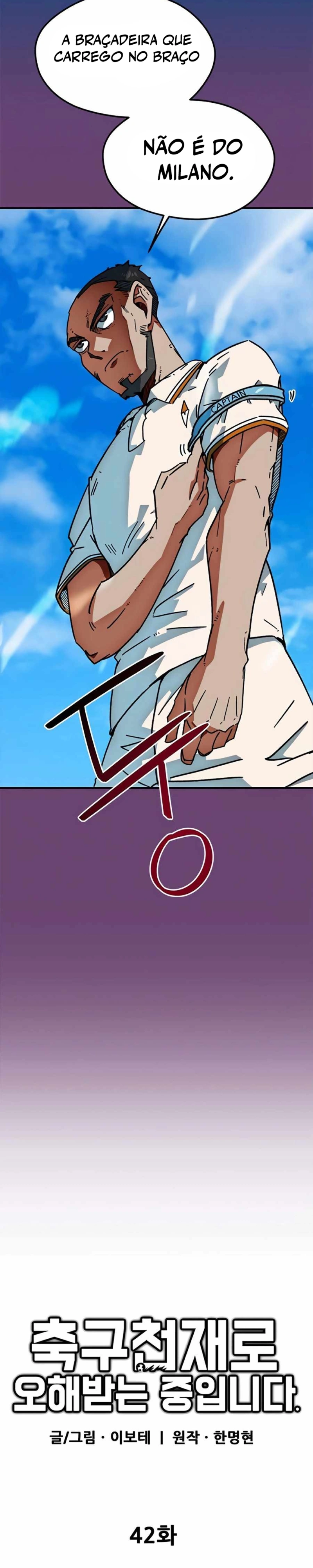 Read I'm Being Mistaken For A Soccer Genius PT Manga Online