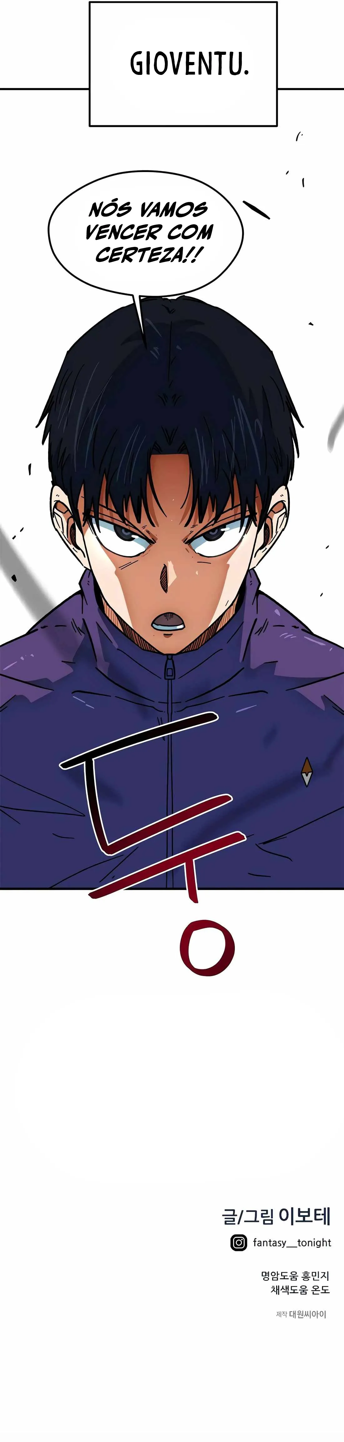 Read I'm Being Mistaken For A Soccer Genius PT Manga Online