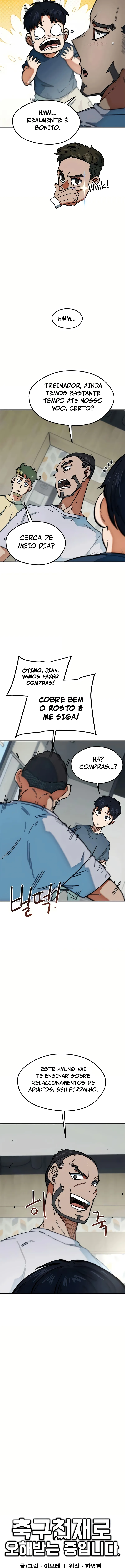 Read I'm Being Mistaken For A Soccer Genius PT Manga Online