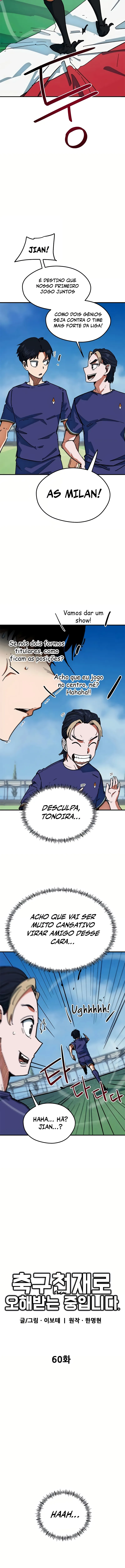 Read I'm Being Mistaken For A Soccer Genius PT Manga Online