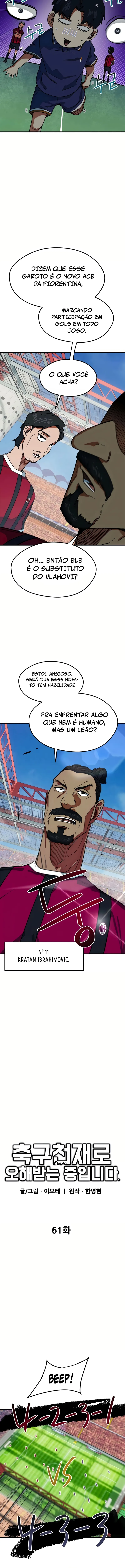 Read I'm Being Mistaken For A Soccer Genius PT Manga Online