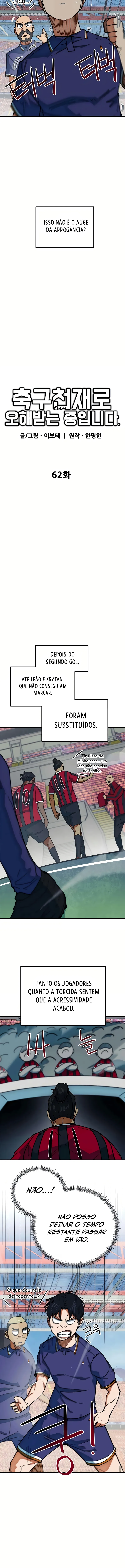 Read I'm Being Mistaken For A Soccer Genius PT Manga Online