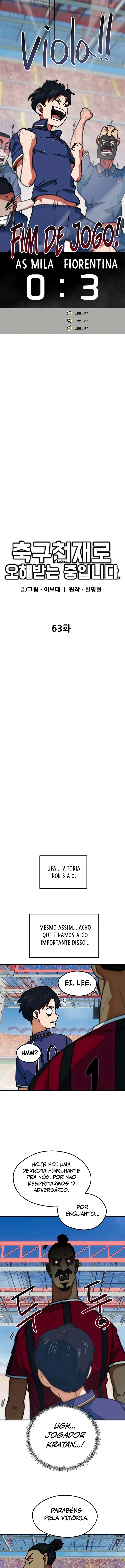 Read I'm Being Mistaken For A Soccer Genius PT Manga Online