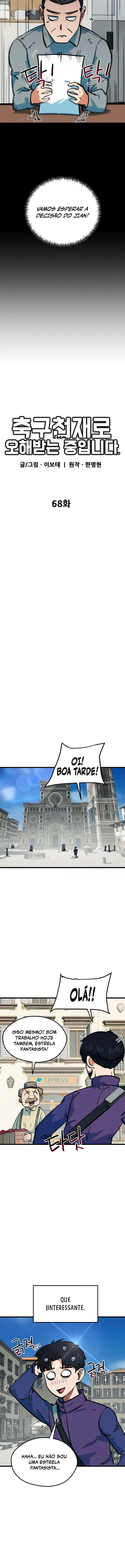 Read I'm Being Mistaken For A Soccer Genius PT Manga Online