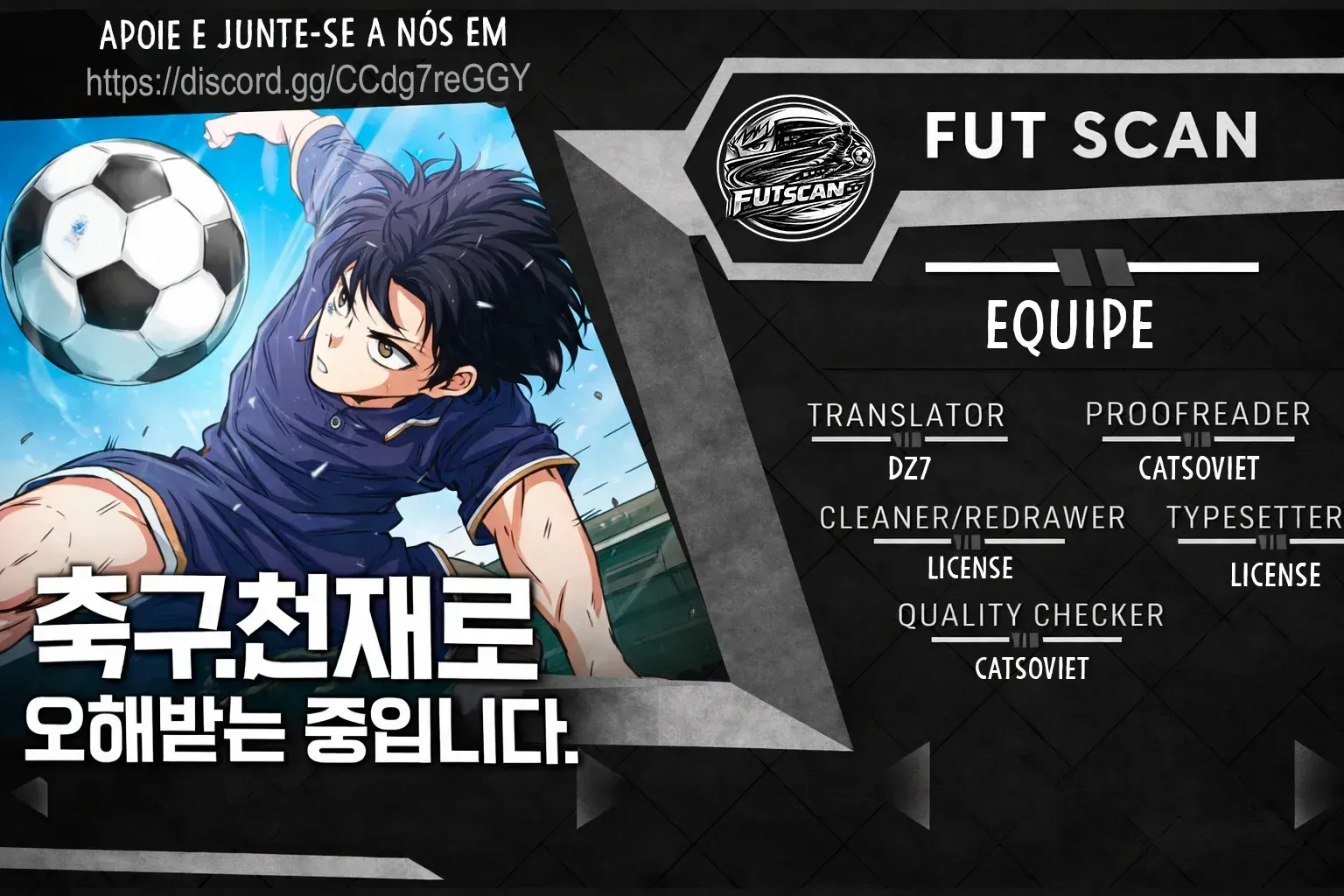 Read I'm Being Mistaken For A Soccer Genius PT Manga Online