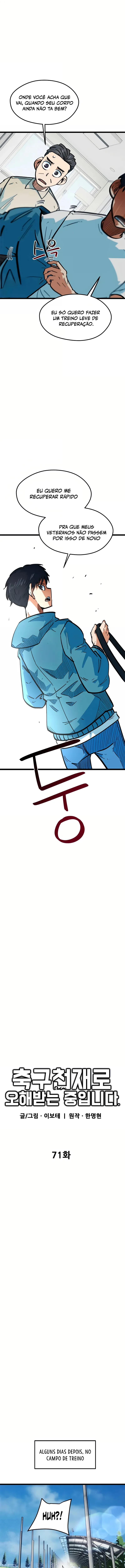 Read I'm Being Mistaken For A Soccer Genius PT Manga Online