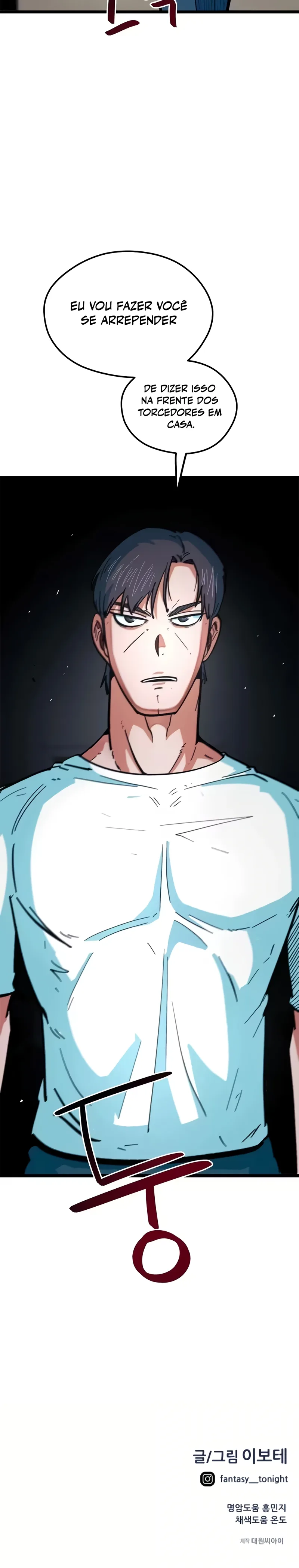 Read I'm Being Mistaken For A Soccer Genius PT Manga Online
