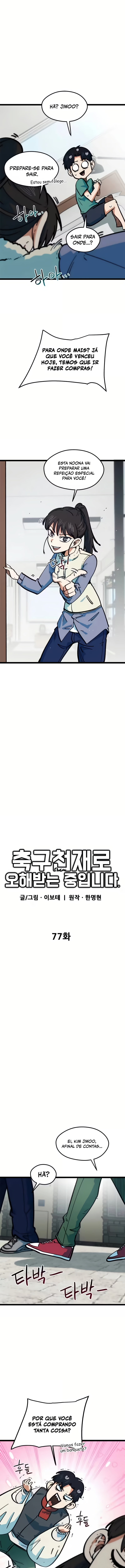 Read I'm Being Mistaken For A Soccer Genius PT Manga Online