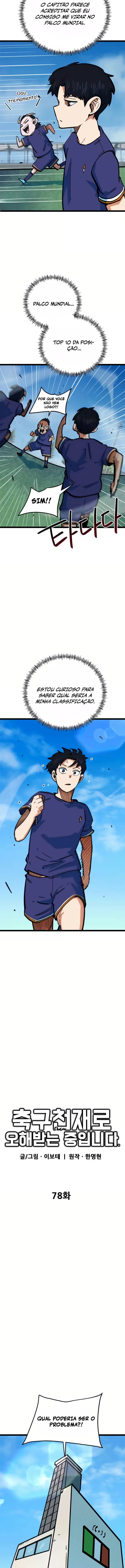 Read I'm Being Mistaken For A Soccer Genius PT Manga Online