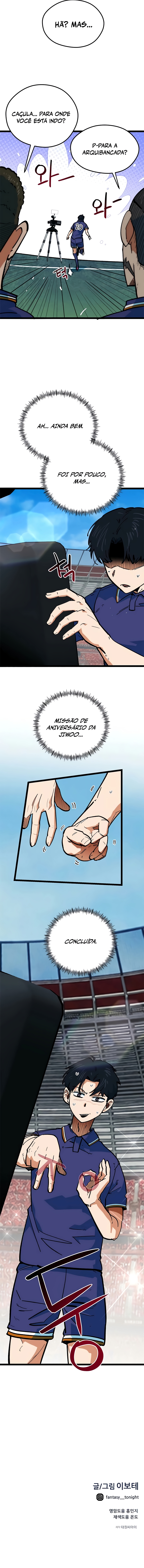 Read I'm Being Mistaken For A Soccer Genius PT Manga Online