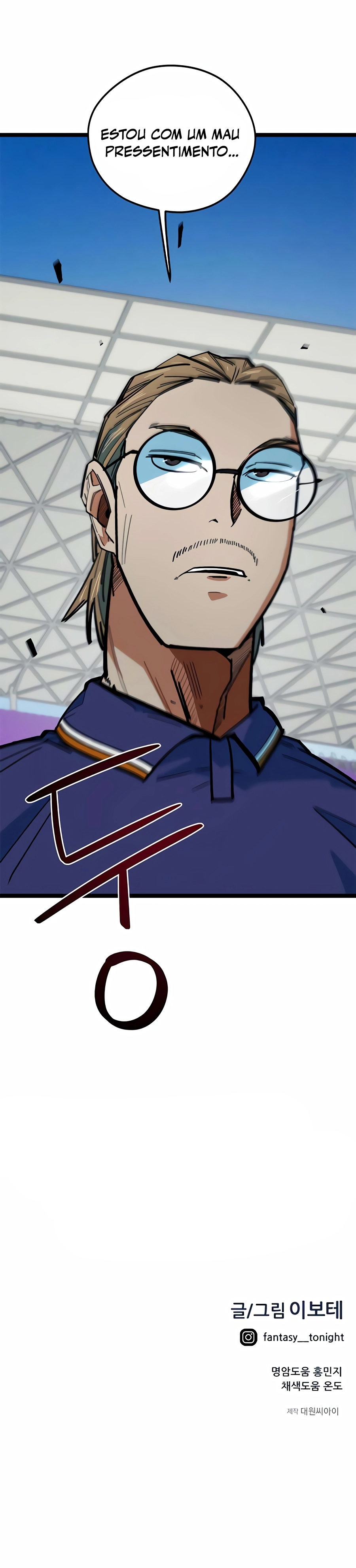 Read I'm Being Mistaken For A Soccer Genius PT Manga Online