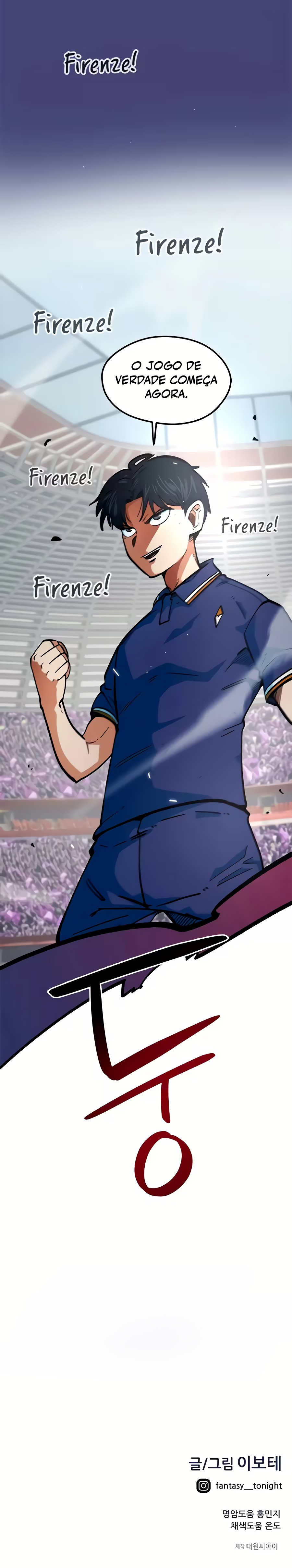 Read I'm Being Mistaken For A Soccer Genius PT Manga Online