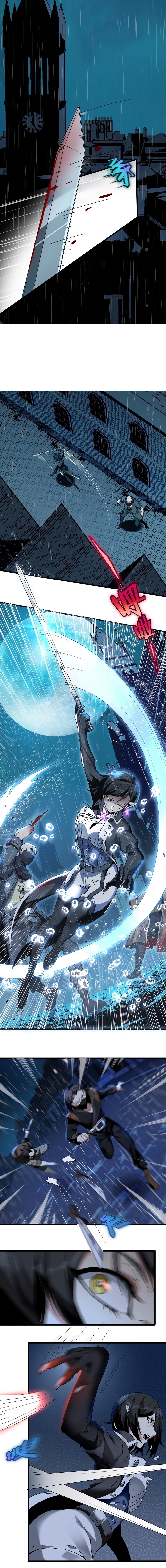 Read I'm Really Not the Demon God's Lackey PT Manga Online