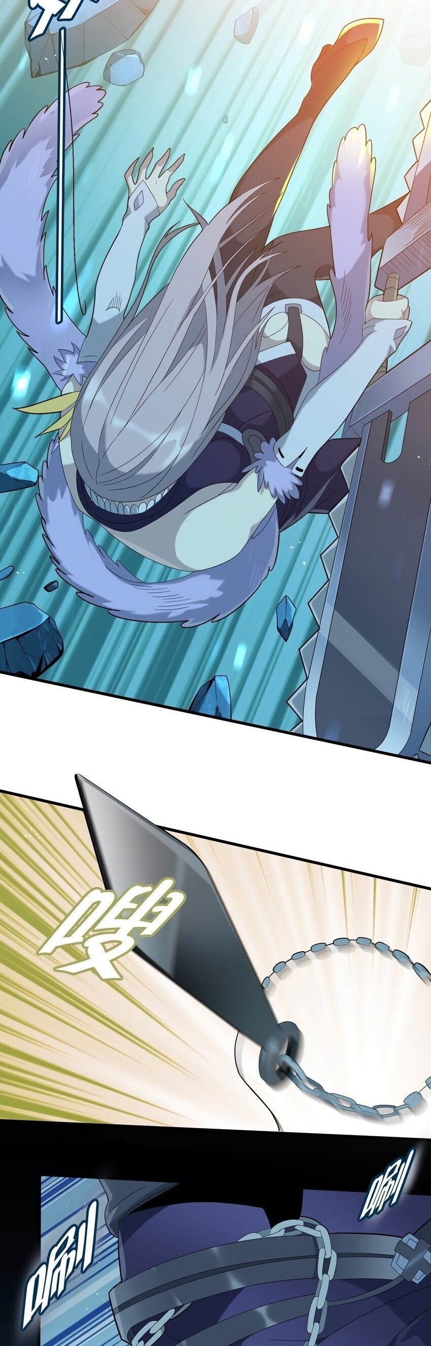 Read I'm Really Not the Demon God's Lackey PT Manga Online
