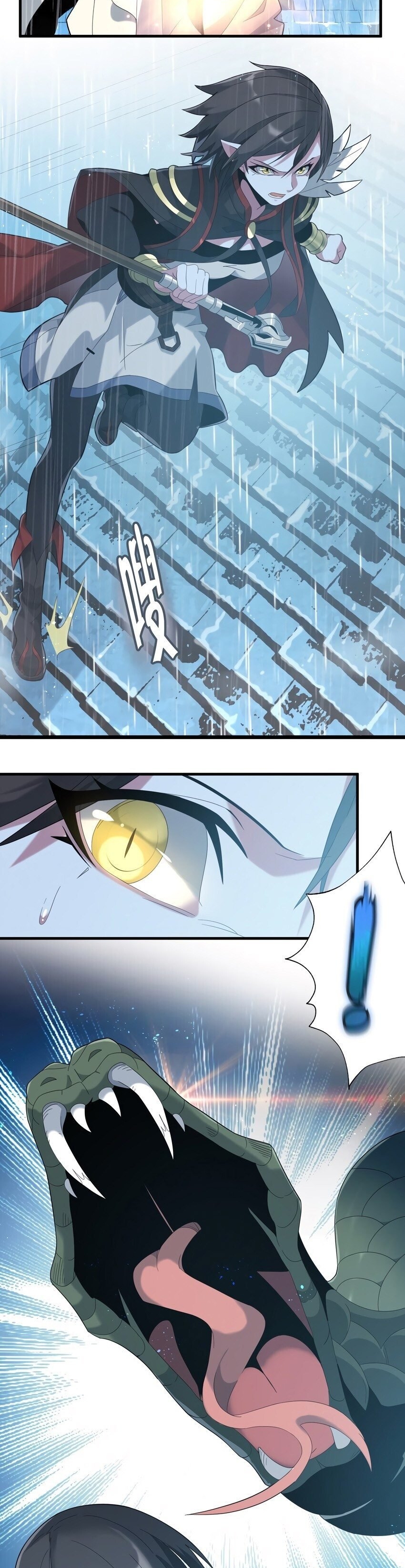 Read I'm Really Not the Demon God's Lackey PT Manga Online