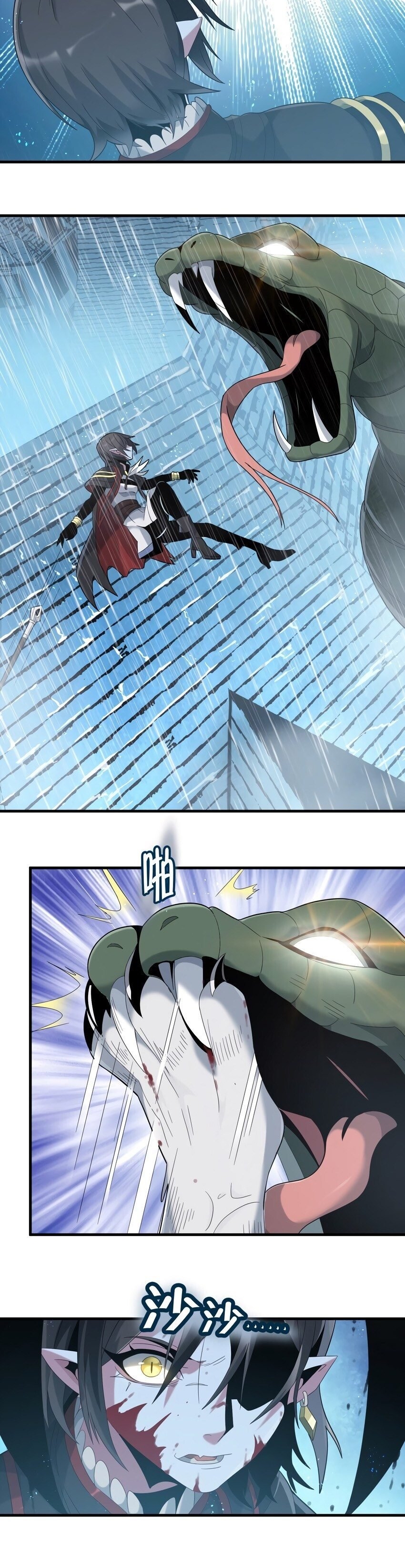 Read I'm Really Not the Demon God's Lackey PT Manga Online