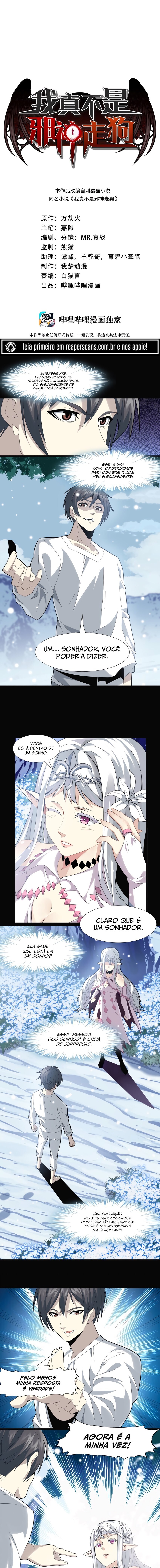 Read I'm Really Not the Demon God's Lackey PT Manga Online