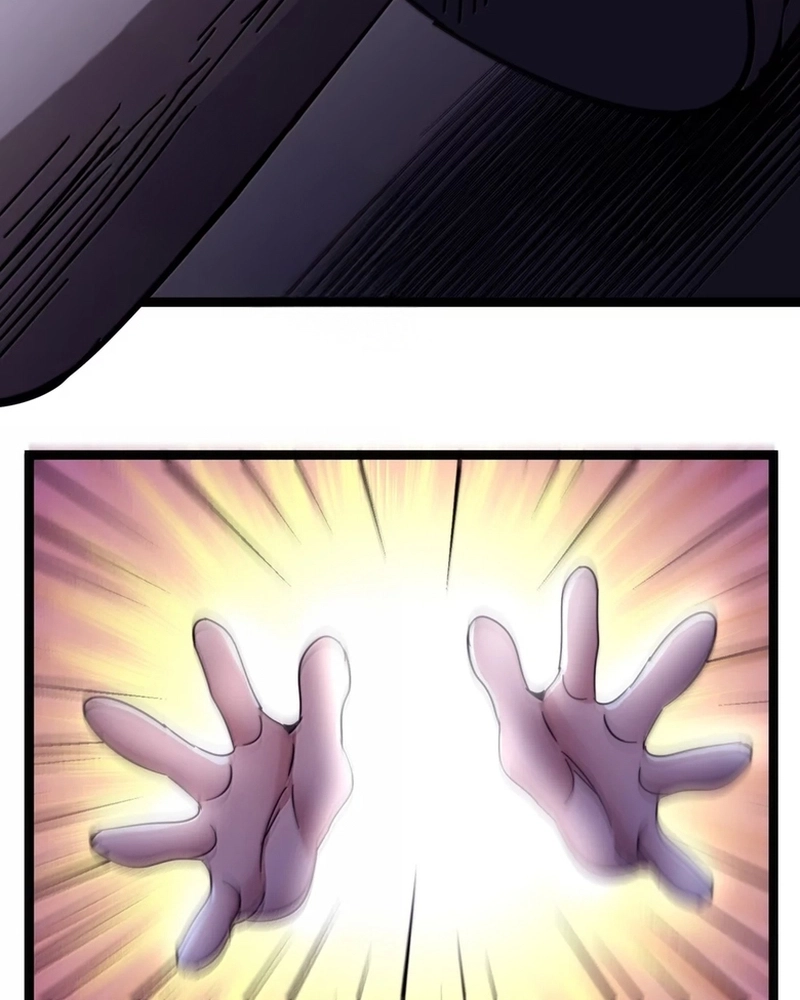 Read I'm Really Not the Demon God's Lackey PT Manga Online