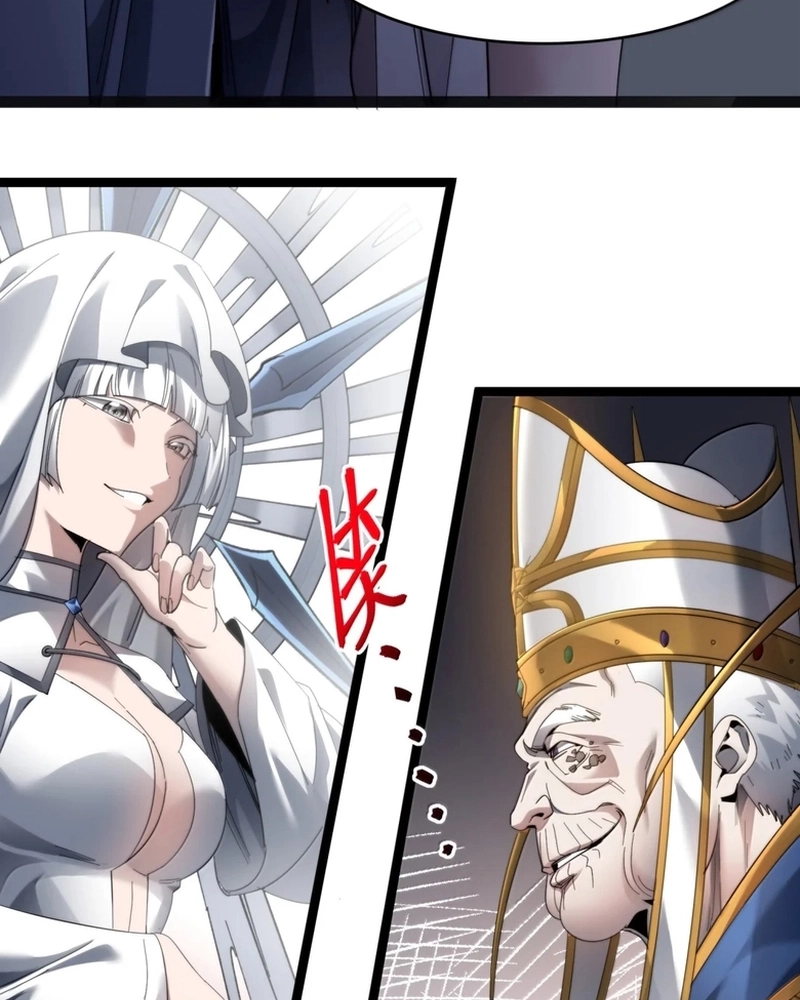 Read I'm Really Not the Demon God's Lackey PT Manga Online