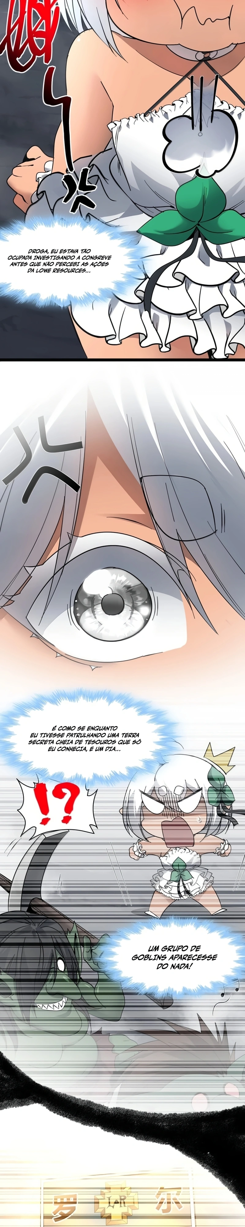 Read I'm Really Not the Demon God's Lackey PT Manga Online