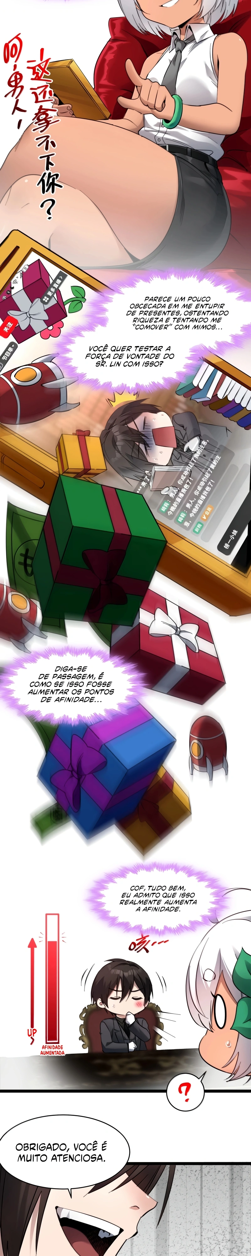 Read I'm Really Not the Demon God's Lackey PT Manga Online