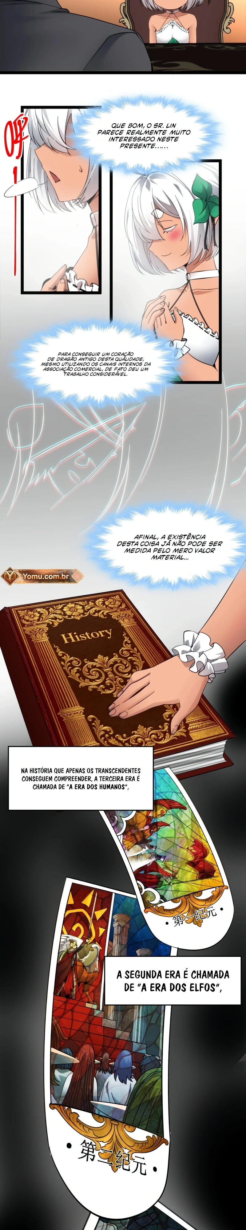 Read I'm Really Not the Demon God's Lackey PT Manga Online
