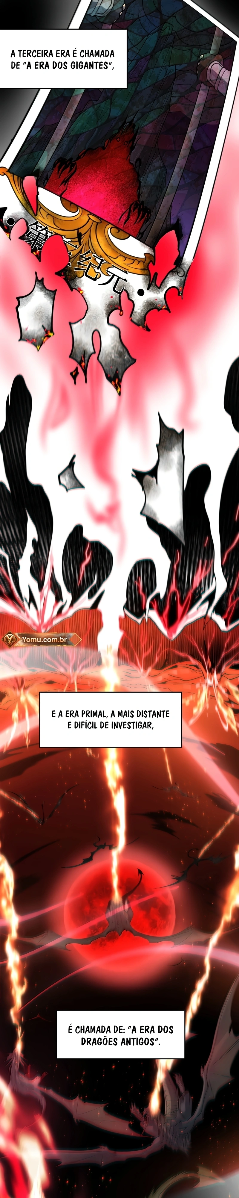 Read I'm Really Not the Demon God's Lackey PT Manga Online
