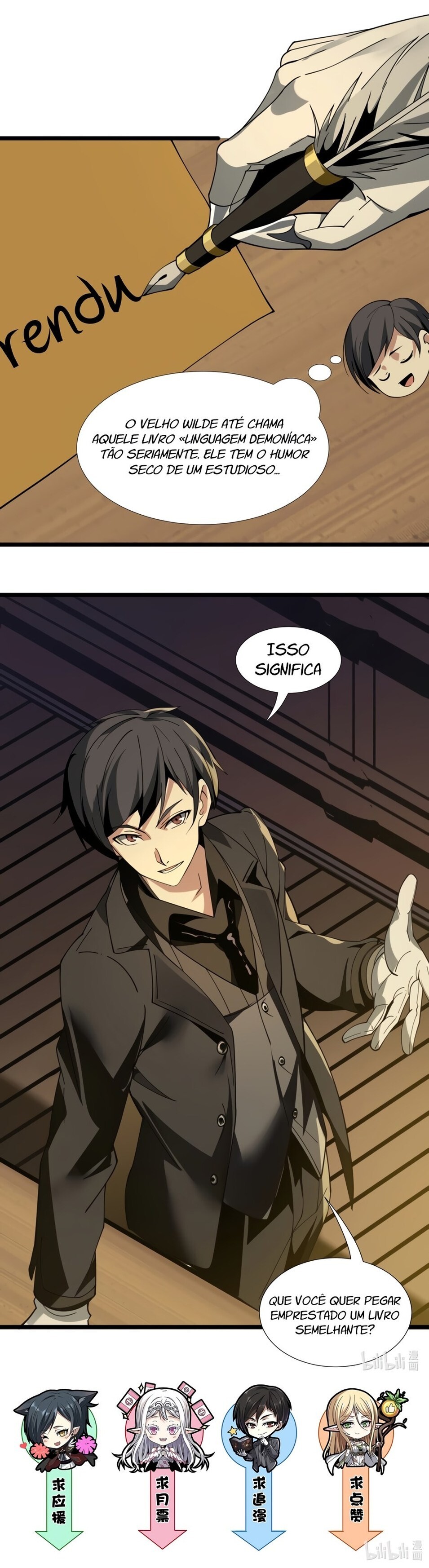 Read I'm Really Not the Demon God's Lackey PT Manga Online