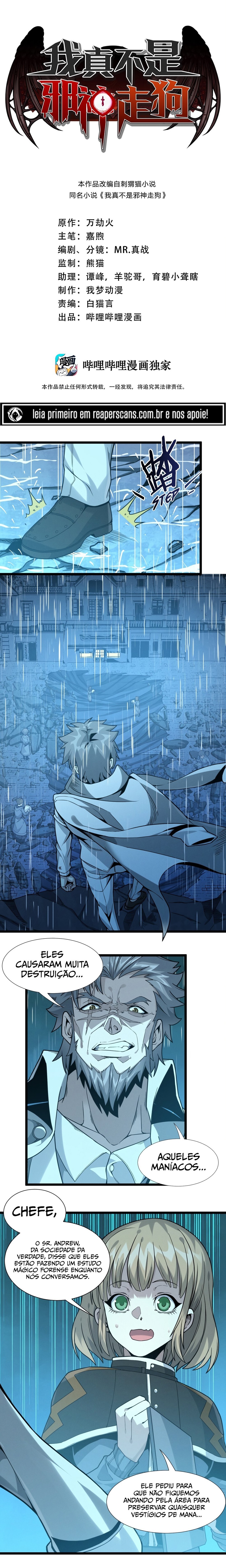 Read I'm Really Not the Demon God's Lackey PT Manga Online