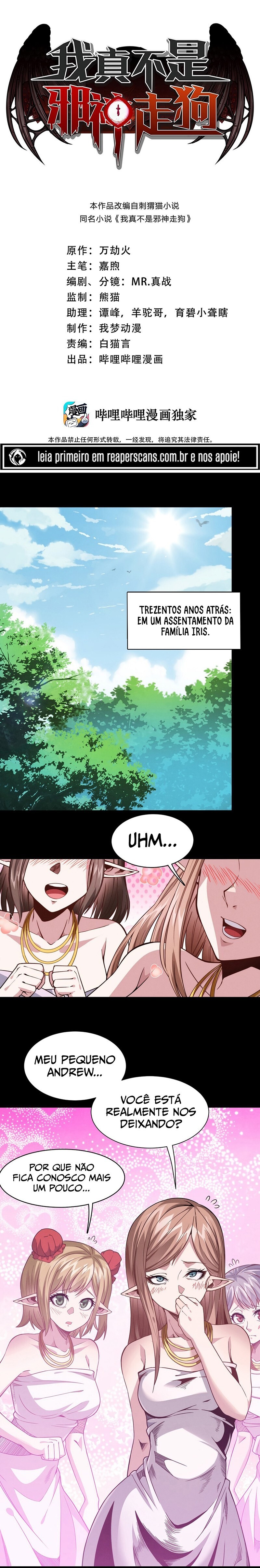 Read I'm Really Not the Demon God's Lackey PT Manga Online