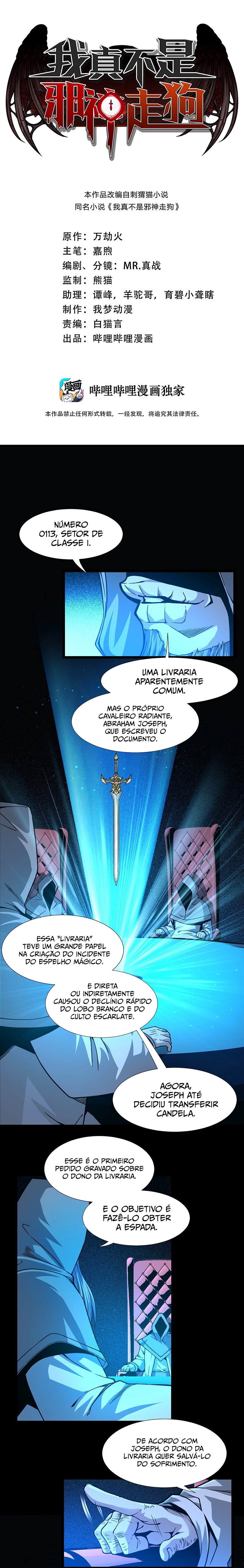 Read I'm Really Not the Demon God's Lackey PT Manga Online