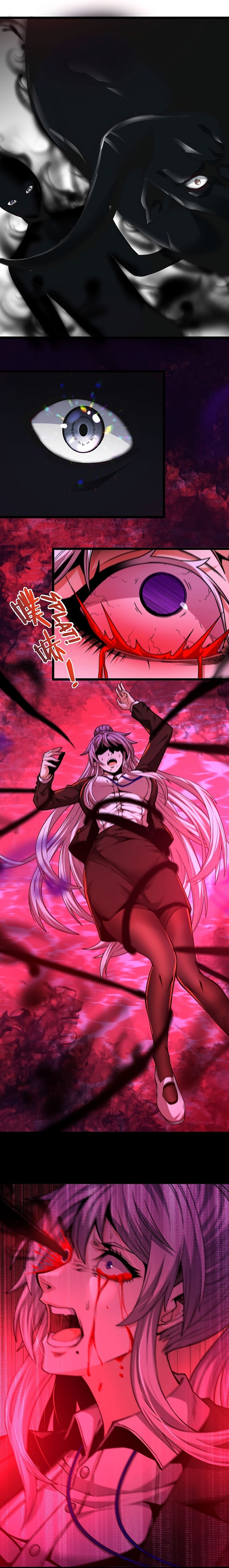 Read I'm Really Not the Demon God's Lackey PT Manga Online