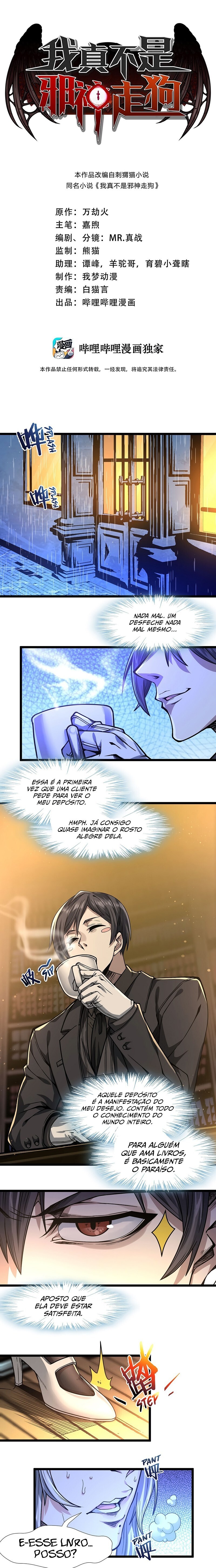 Read I'm Really Not the Demon God's Lackey PT Manga Online