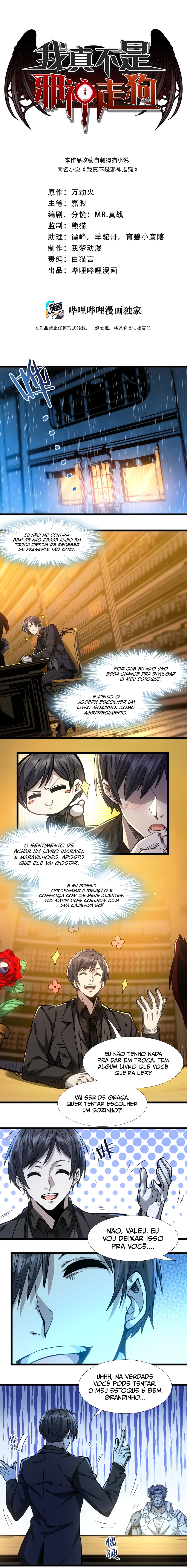 Read I'm Really Not the Demon God's Lackey PT Manga Online