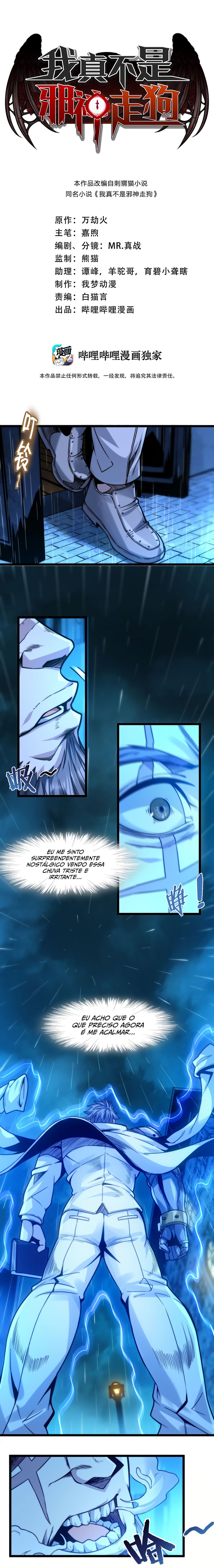 Read I'm Really Not the Demon God's Lackey PT Manga Online
