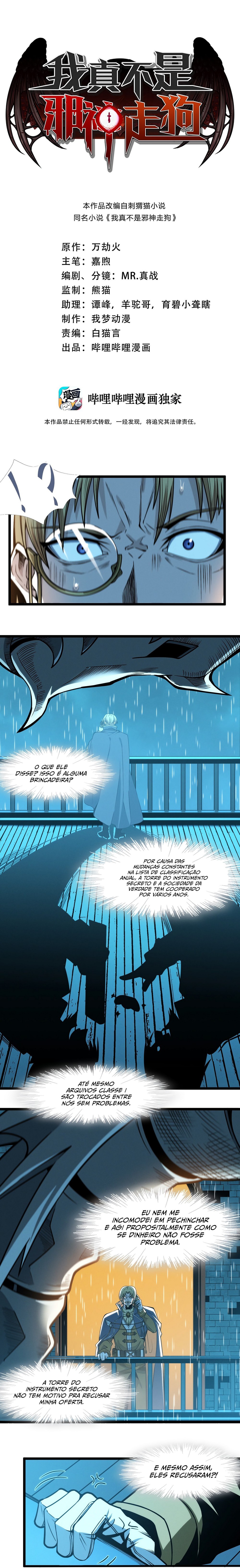 Read I'm Really Not the Demon God's Lackey PT Manga Online
