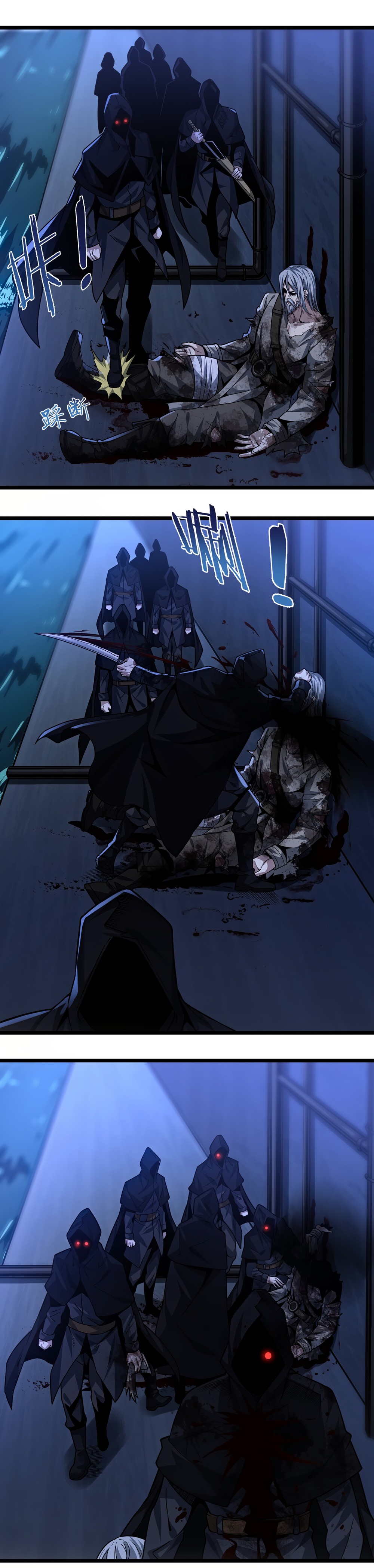 Read I'm Really Not the Demon God's Lackey PT Manga Online