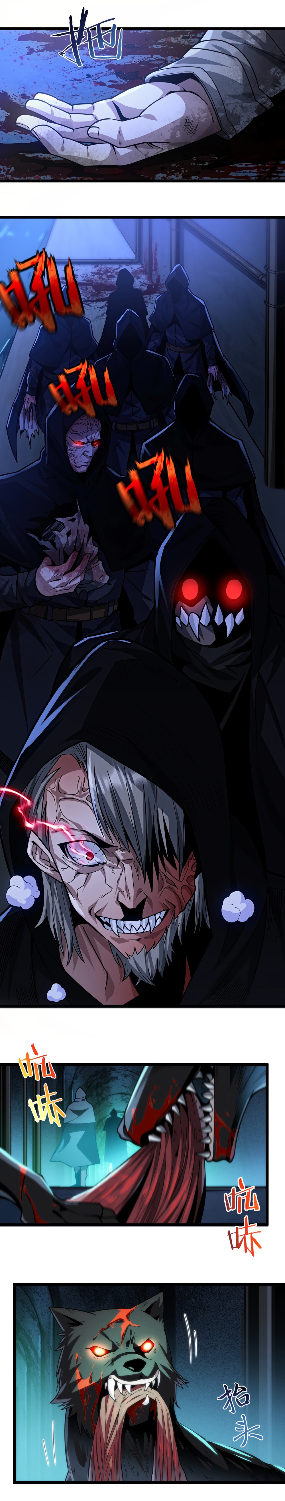 Read I'm Really Not the Demon God's Lackey PT Manga Online