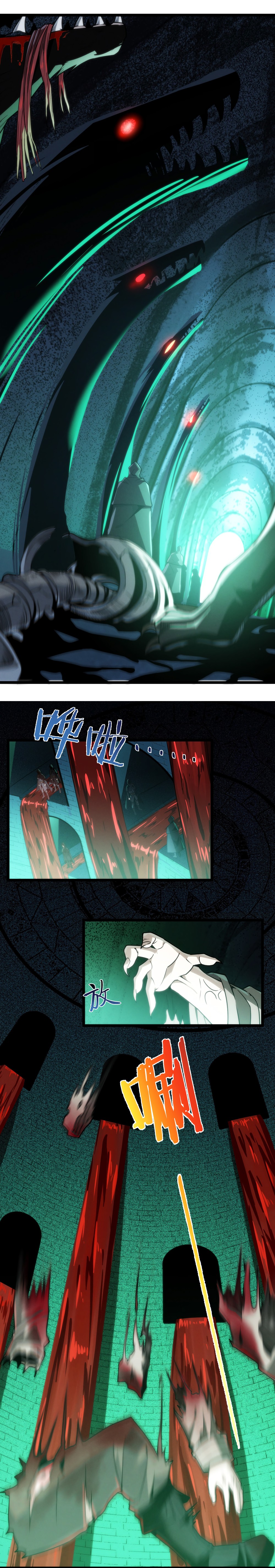 Read I'm Really Not the Demon God's Lackey PT Manga Online