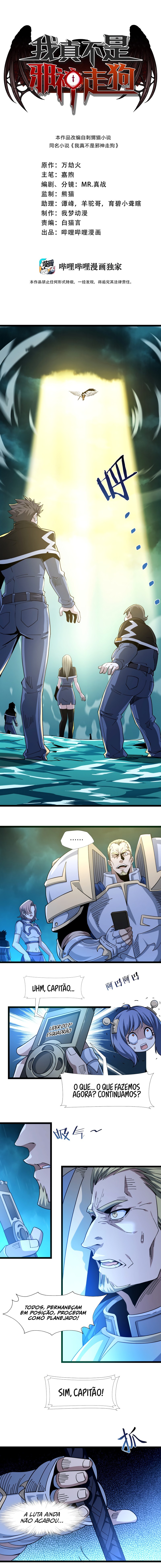 Read I'm Really Not the Demon God's Lackey PT Manga Online