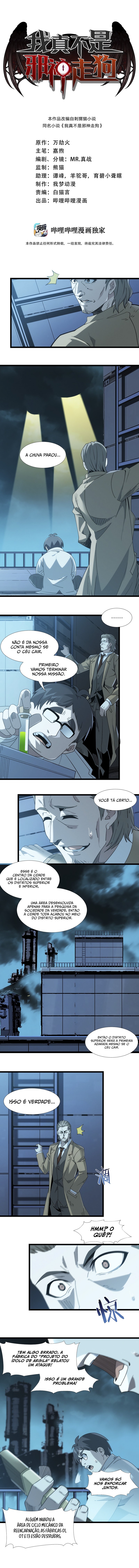 Read I'm Really Not the Demon God's Lackey PT Manga Online