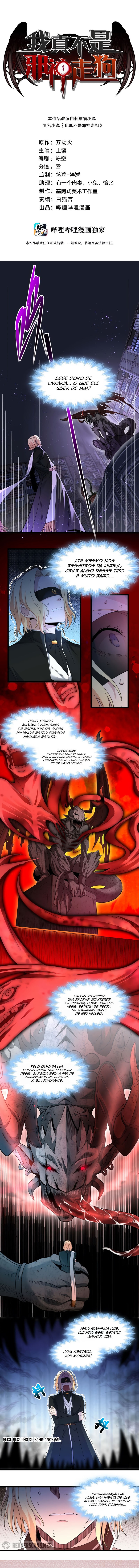 Read I'm Really Not the Demon God's Lackey PT Manga Online
