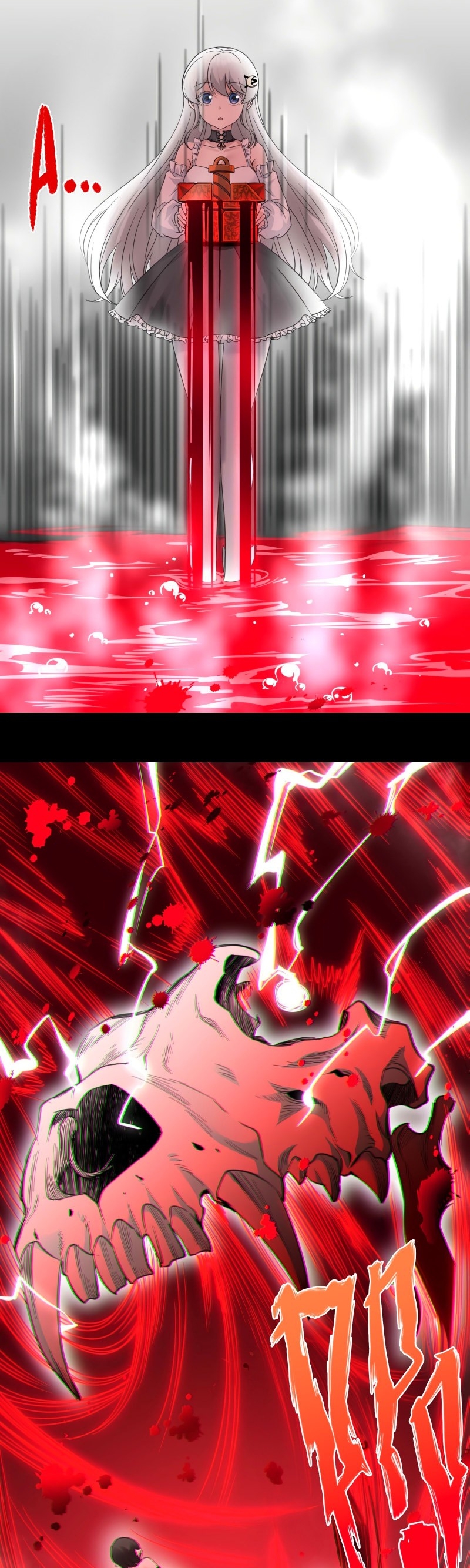 Read I'm Really Not the Demon God's Lackey PT Manga Online