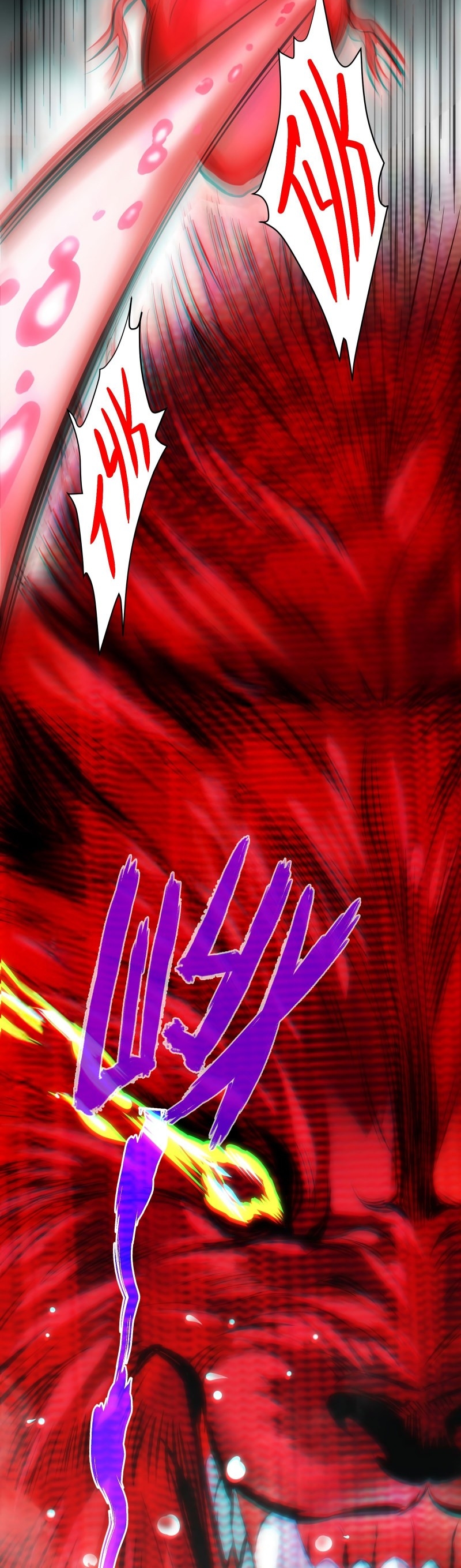 Read I'm Really Not the Demon God's Lackey PT Manga Online