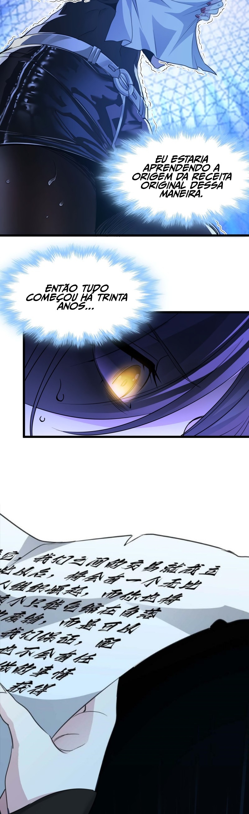 Read I'm Really Not the Demon God's Lackey PT Manga Online